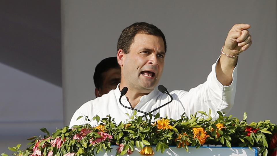 राहुल गाँधी