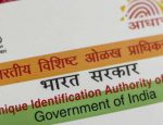 Aadhar Card