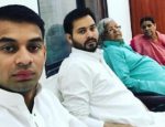 lalu yadav family