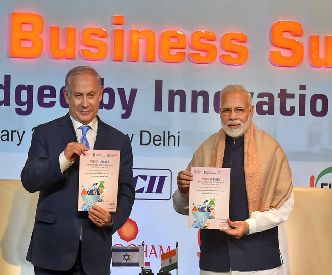 India Israel Business Summit