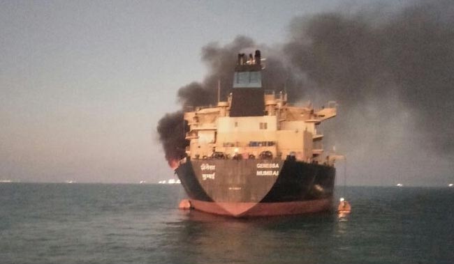 merchant navy oil tanker catches fire