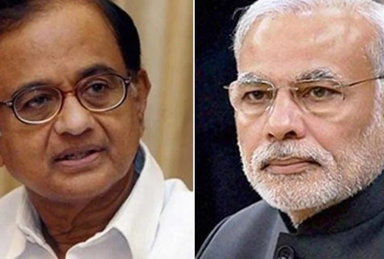 p chidambaram take a dig on pm narendra modi