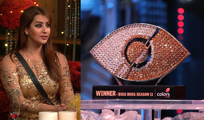 Bigg boss winner