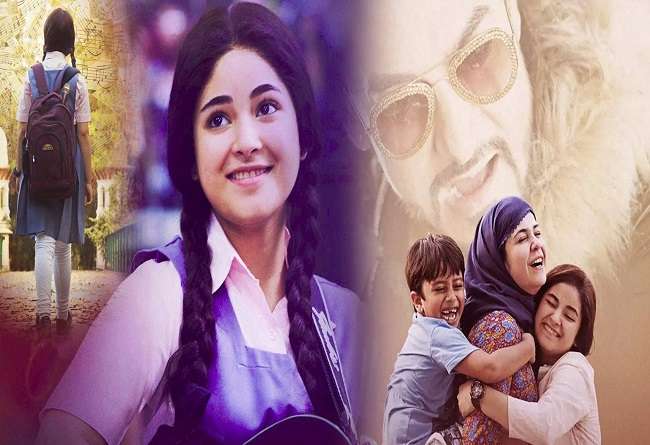 secret superstar crosses 500 crore