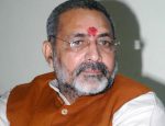 fir lodged against union minister giriraj singh