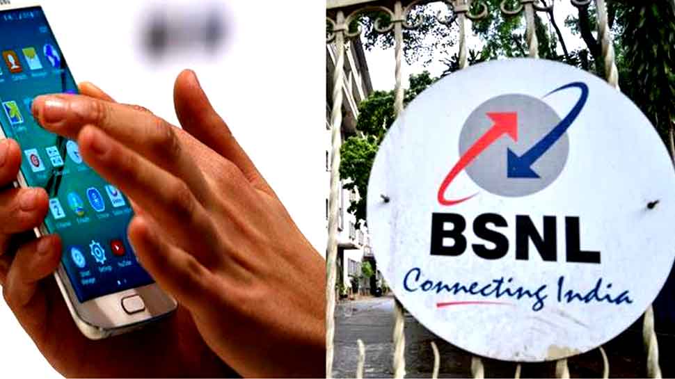 bsnl offer unlimited data