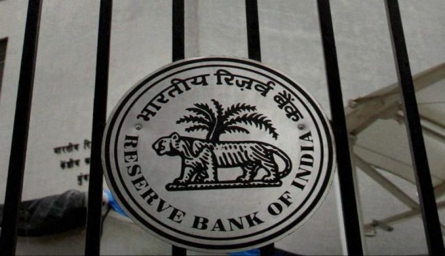 rbi warns people about their fake website