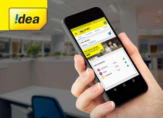 idea free mobile offer