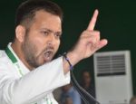 RJD Tejaswi Yadav