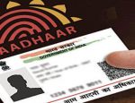 driving licence link with aadhar