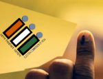 ec announces bypolls dates in bihar