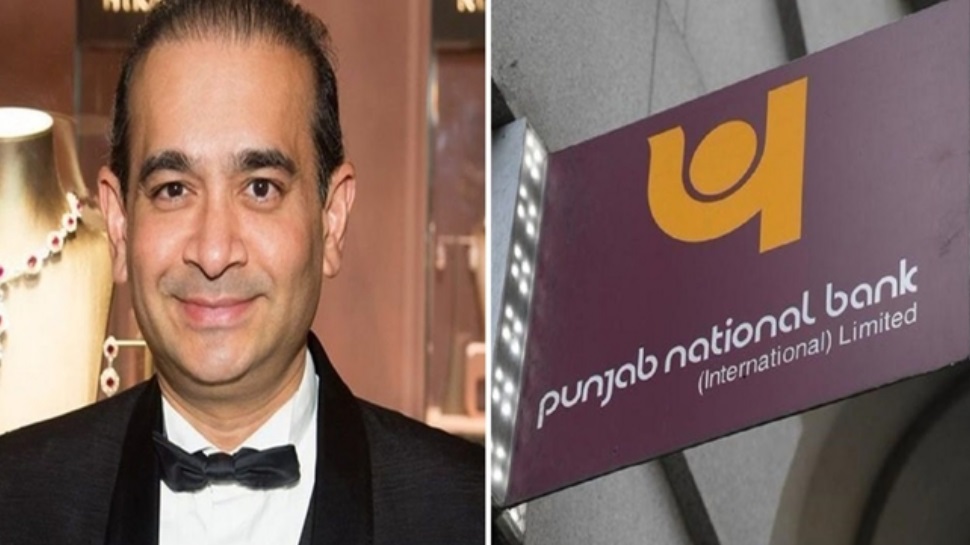 PNB Fraud