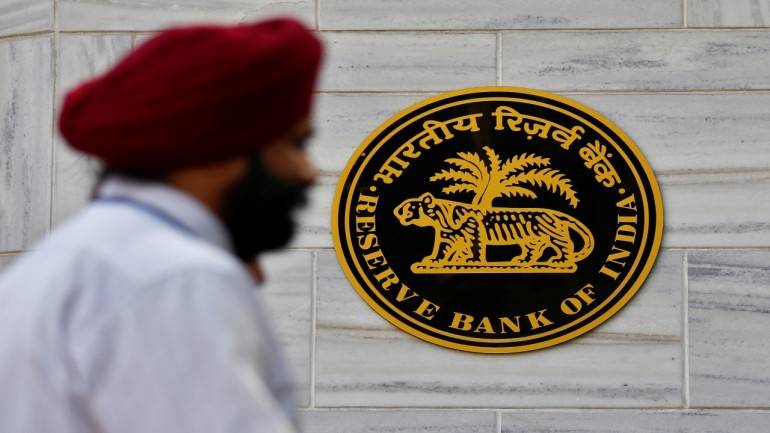 rbi keeps repo rate