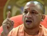 CM yogi adityanath says answered with guns