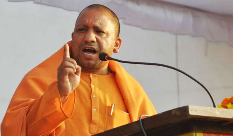 uttar pradesh CM